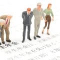 【在職老齢年金制度をわかりやすく解説!】働きながらの年金、おすすめの受給方法とは?